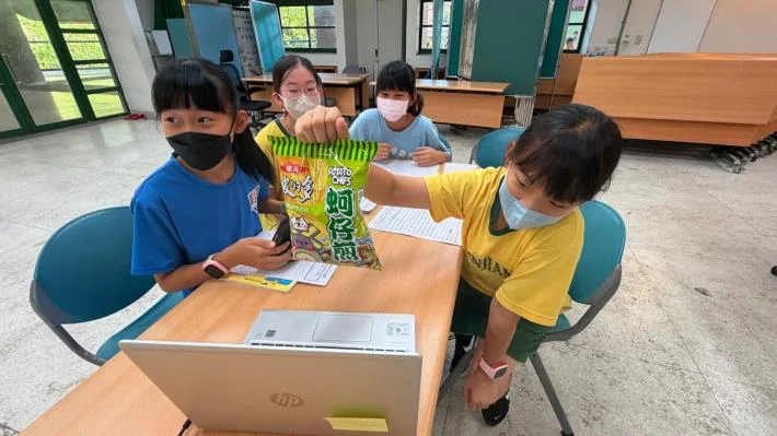 圖片來源：在地新聞