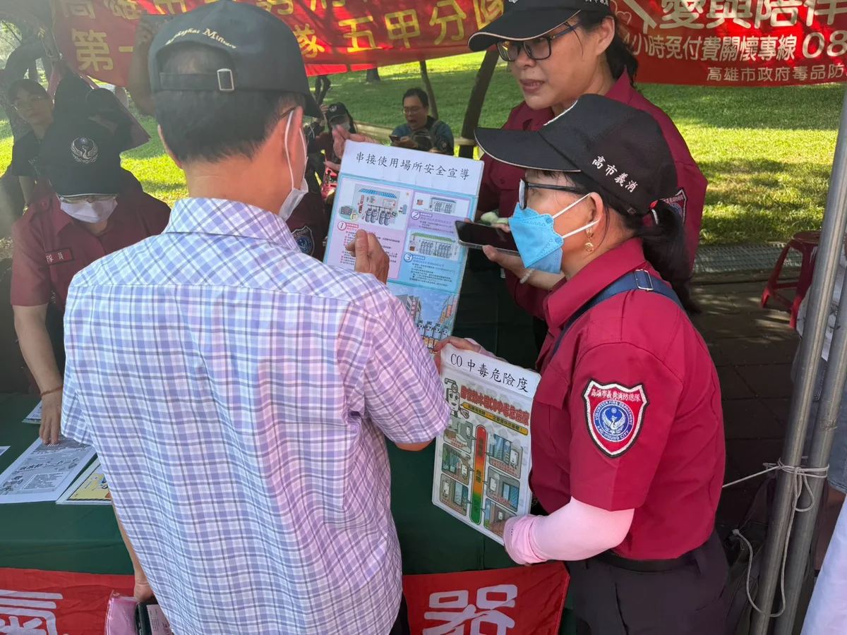 圖片來源：澄傳媒