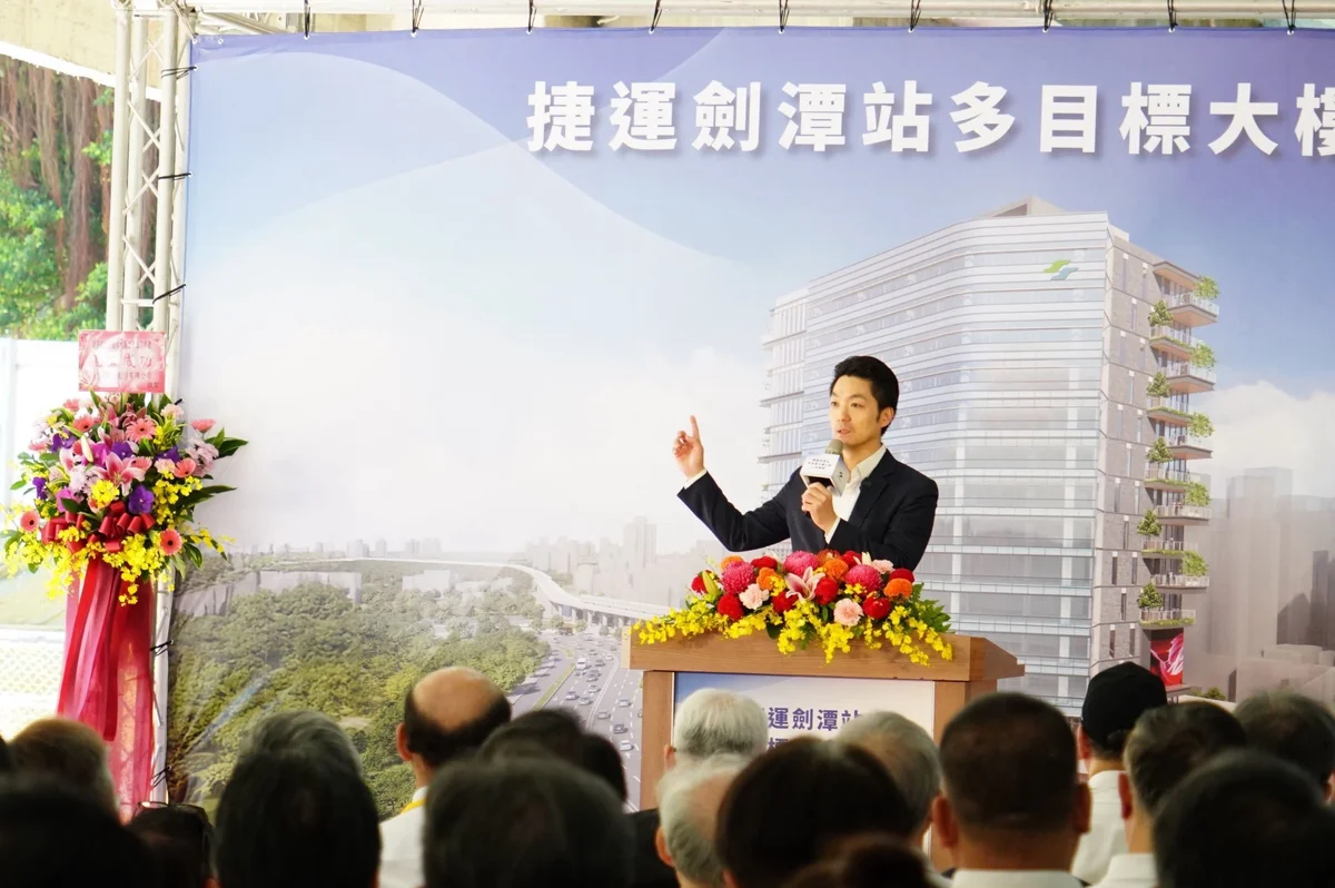 劍潭站多目標大樓上梁 預計2028年迎來商場與公共服務