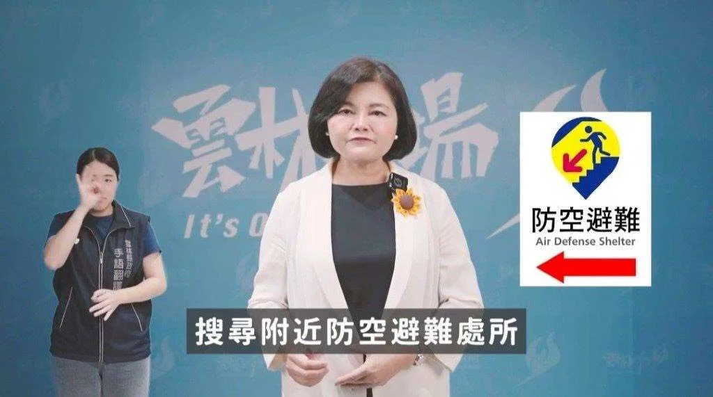 圖片來源:澄傳媒