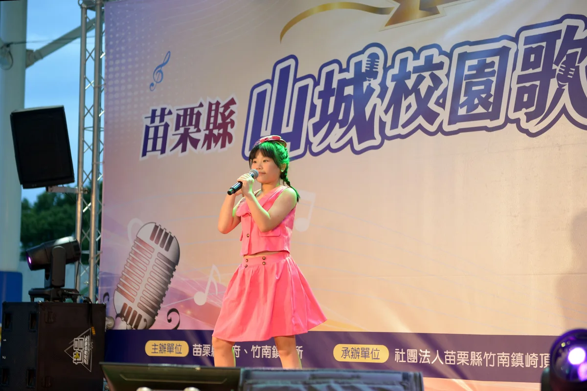 圖片來源:澄傳媒