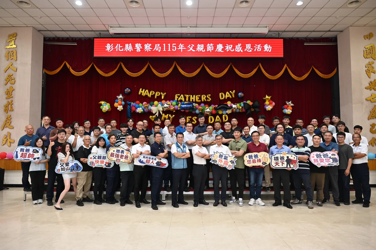肩頸按摩後的一個擁抱 彰化警察父子父女檔這樣過父親節