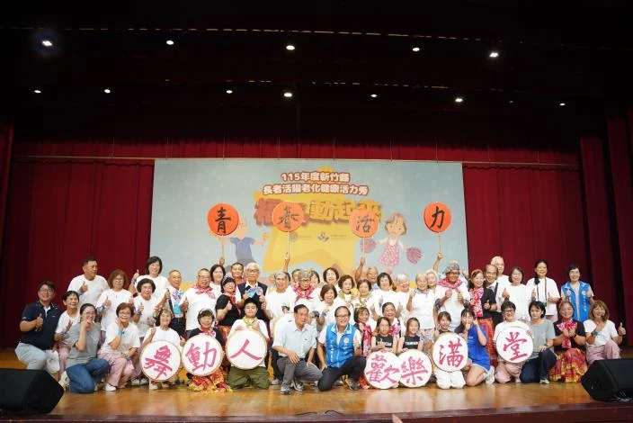 圖片來源:在地新聞
