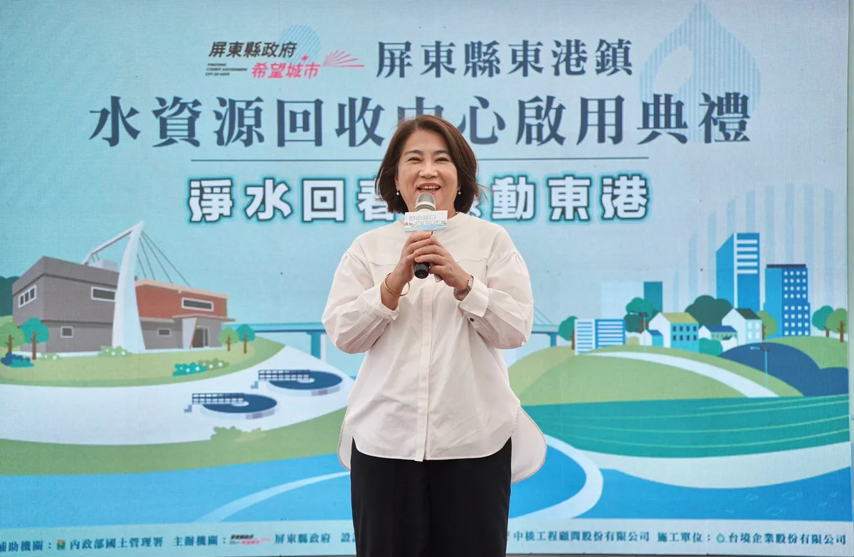 圖片來源:澄傳媒