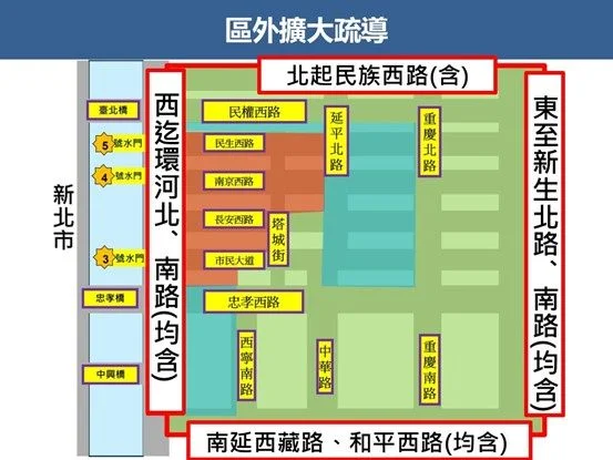 圖片來源：澄傳媒