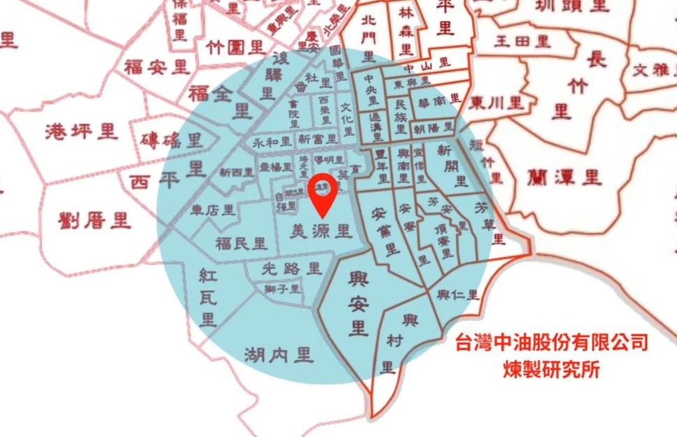 手機警報別慌 嘉市7月30日毒災演練將發CBS訊息