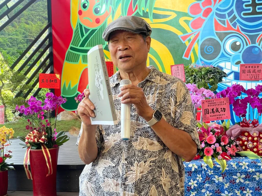 圖片來源:澄傳媒