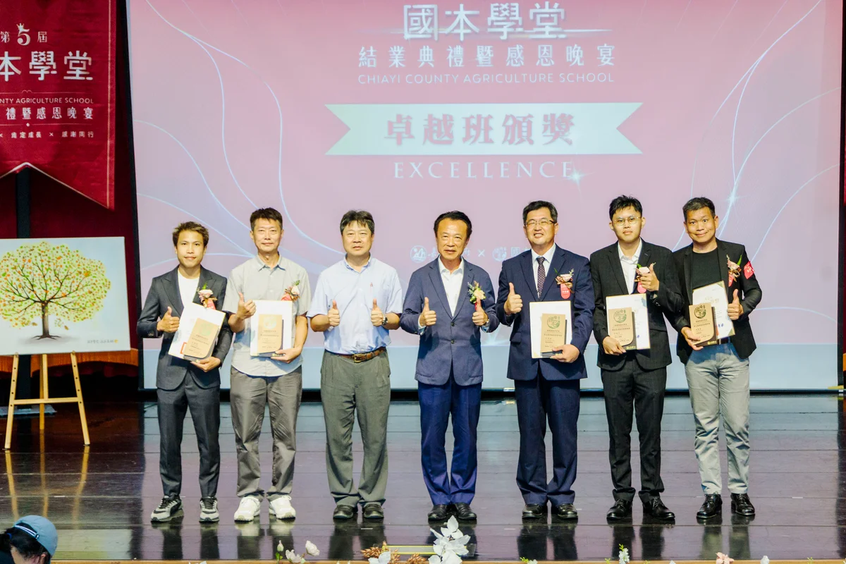 圖片來源：澄傳媒
