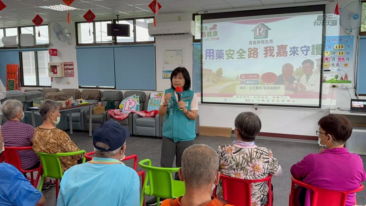 圖片來源：在地新聞