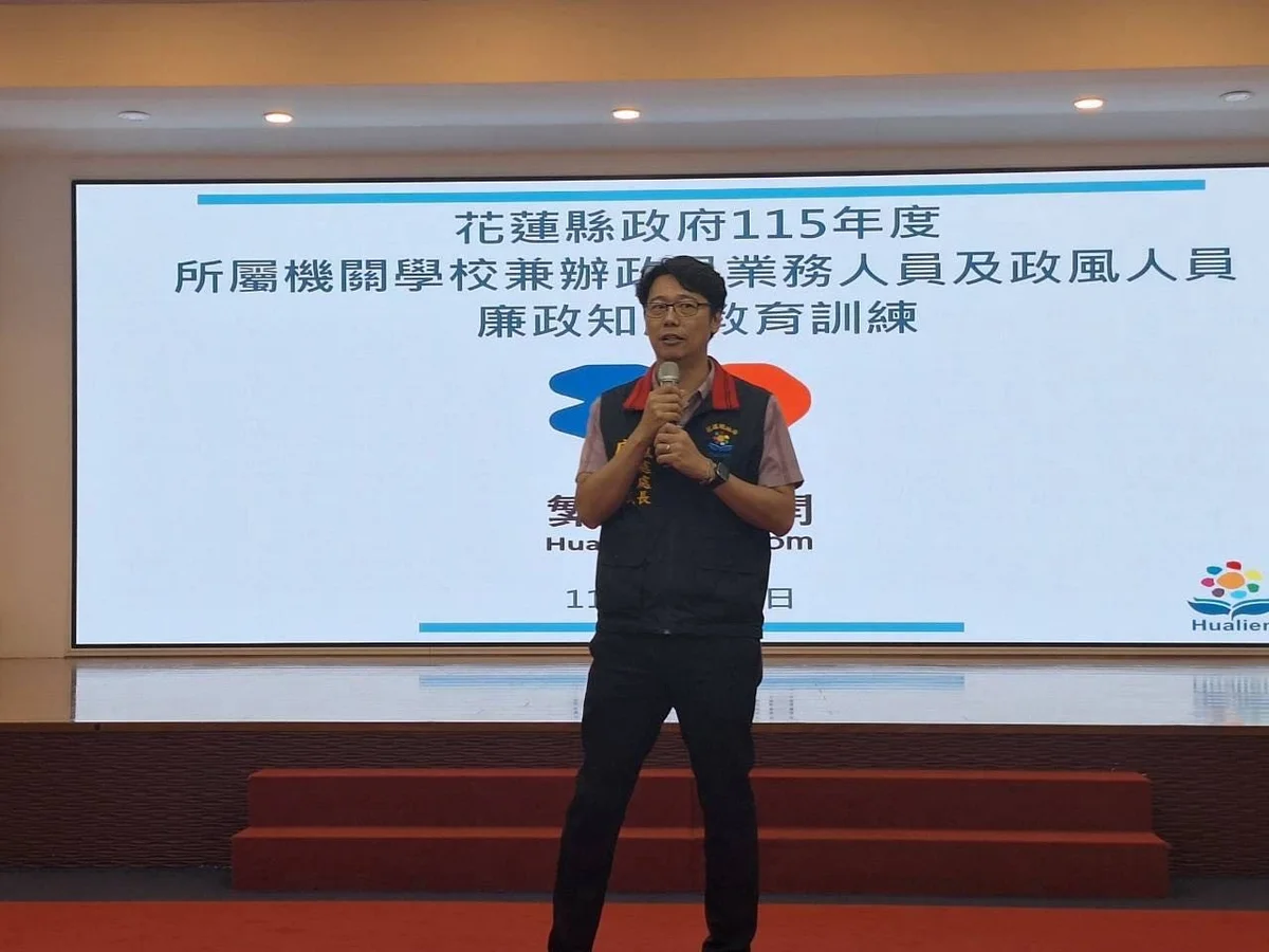 圖片來源:澄傳媒