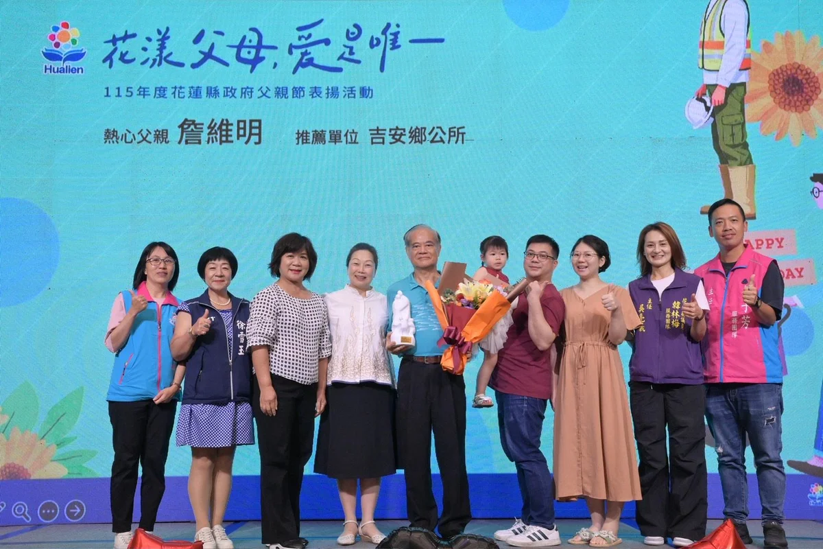 圖片來源:澄傳媒