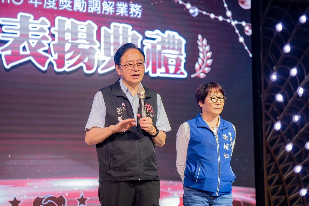 圖片來源:在地新聞