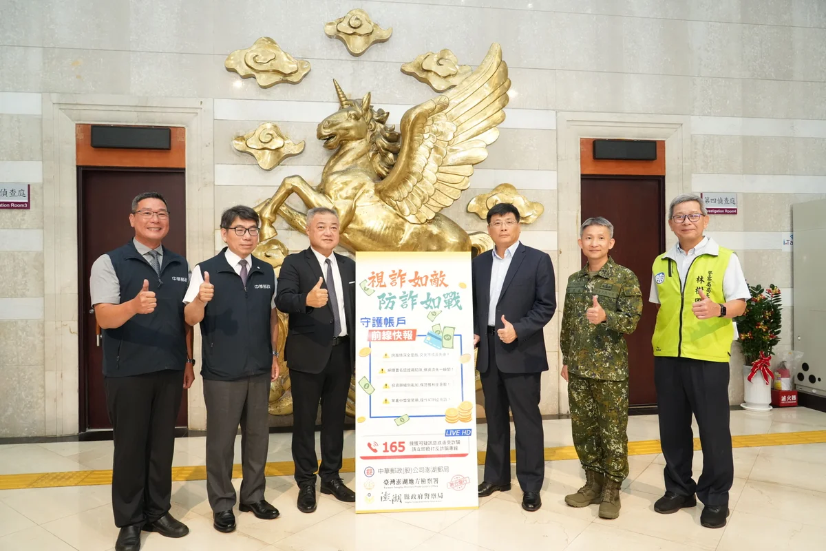 圖片來源：在地新聞