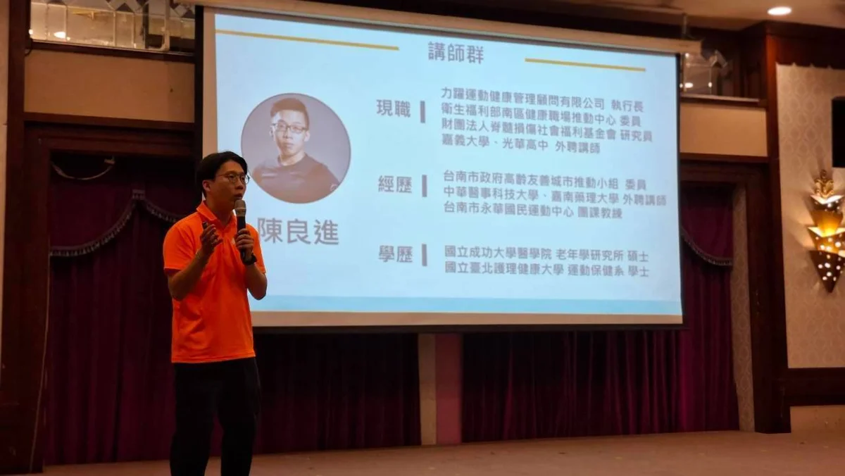圖片來源：澄傳媒