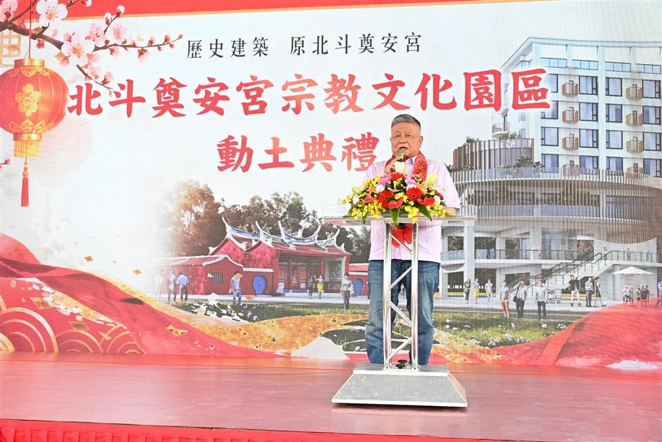 圖片來源:澄傳媒