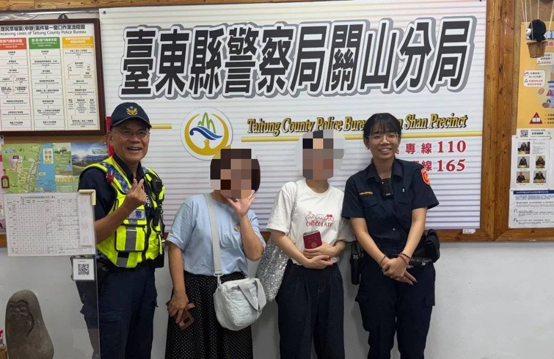 圖片來源:澄傳媒
