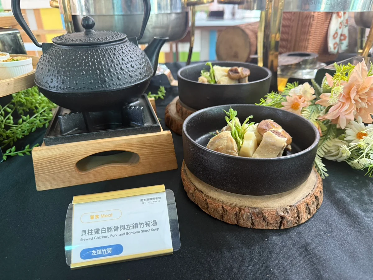 圖片來源:在地新聞