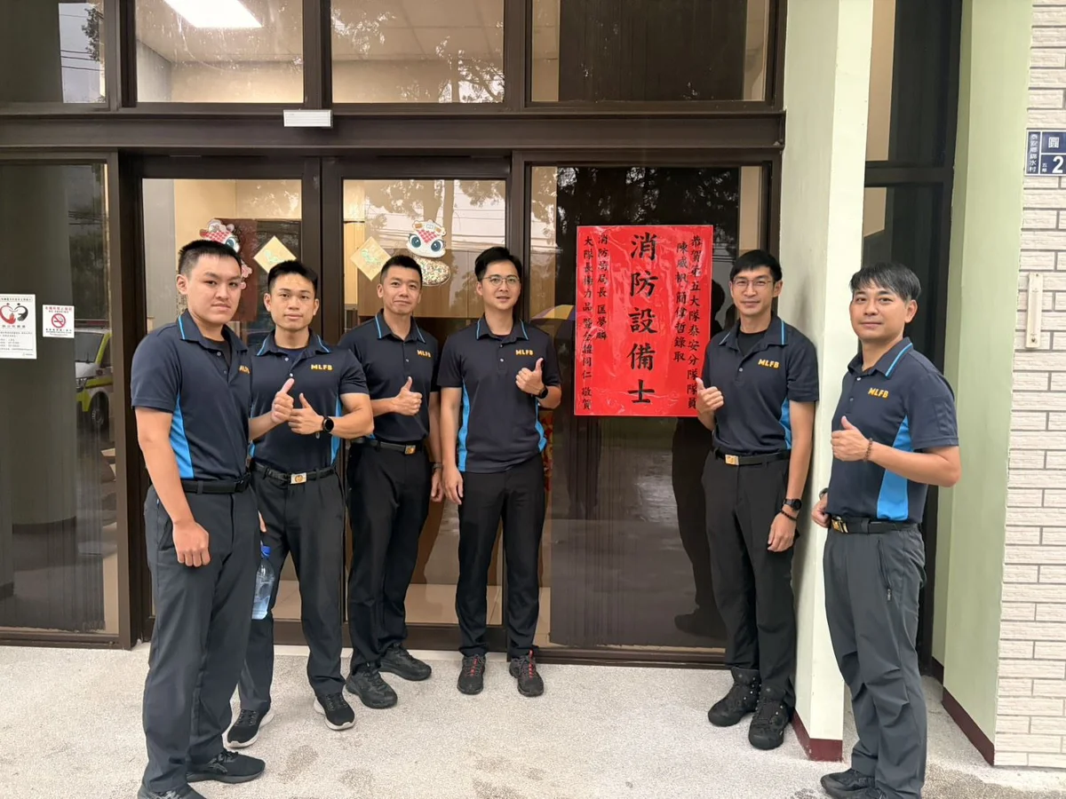 圖片來源:澄傳媒