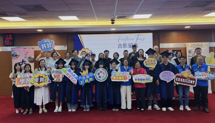 大同高中7名學生完成雙聯學制　在苗栗領到台加雙學位