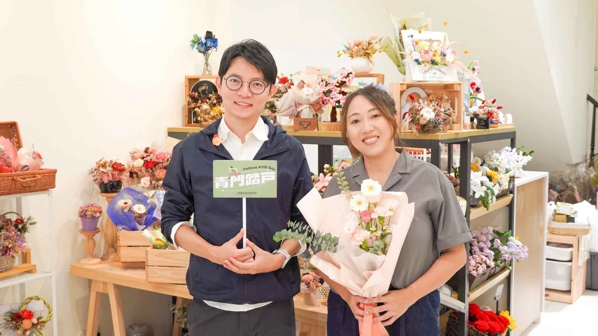 圖片來源:澄傳媒