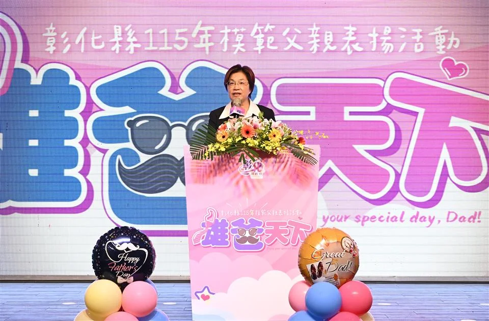 圖片來源:澄傳媒