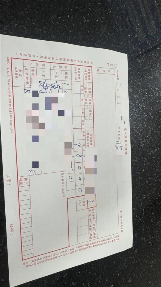 圖片來源:在地新聞