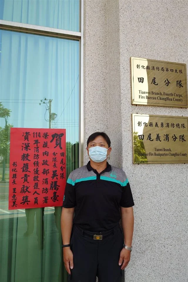 圖片來源：澄傳媒