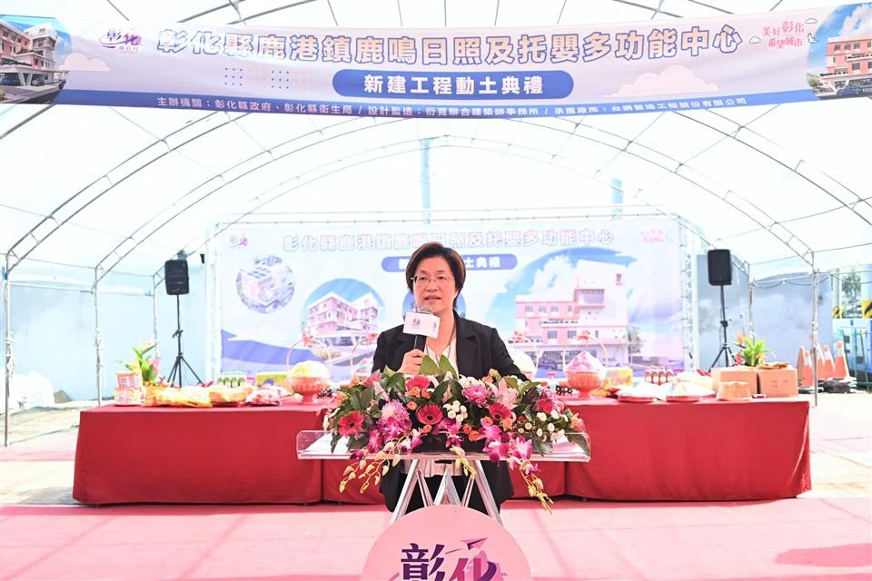 圖片來源:澄傳媒