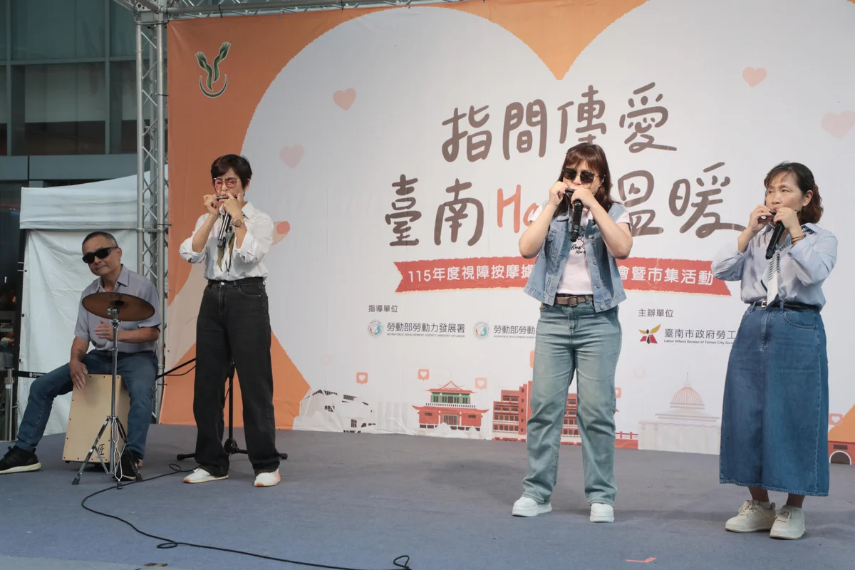 圖片來源:在地新聞