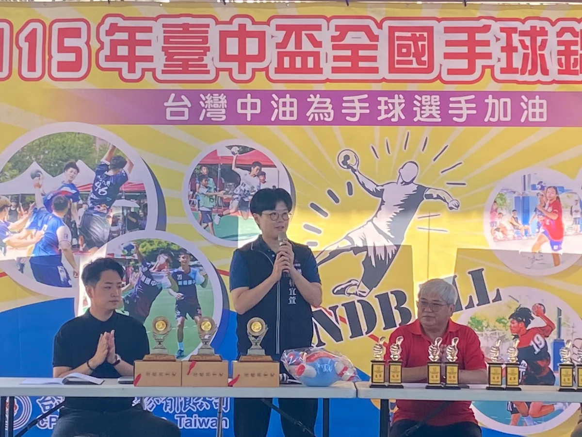 圖片來源:澄傳媒