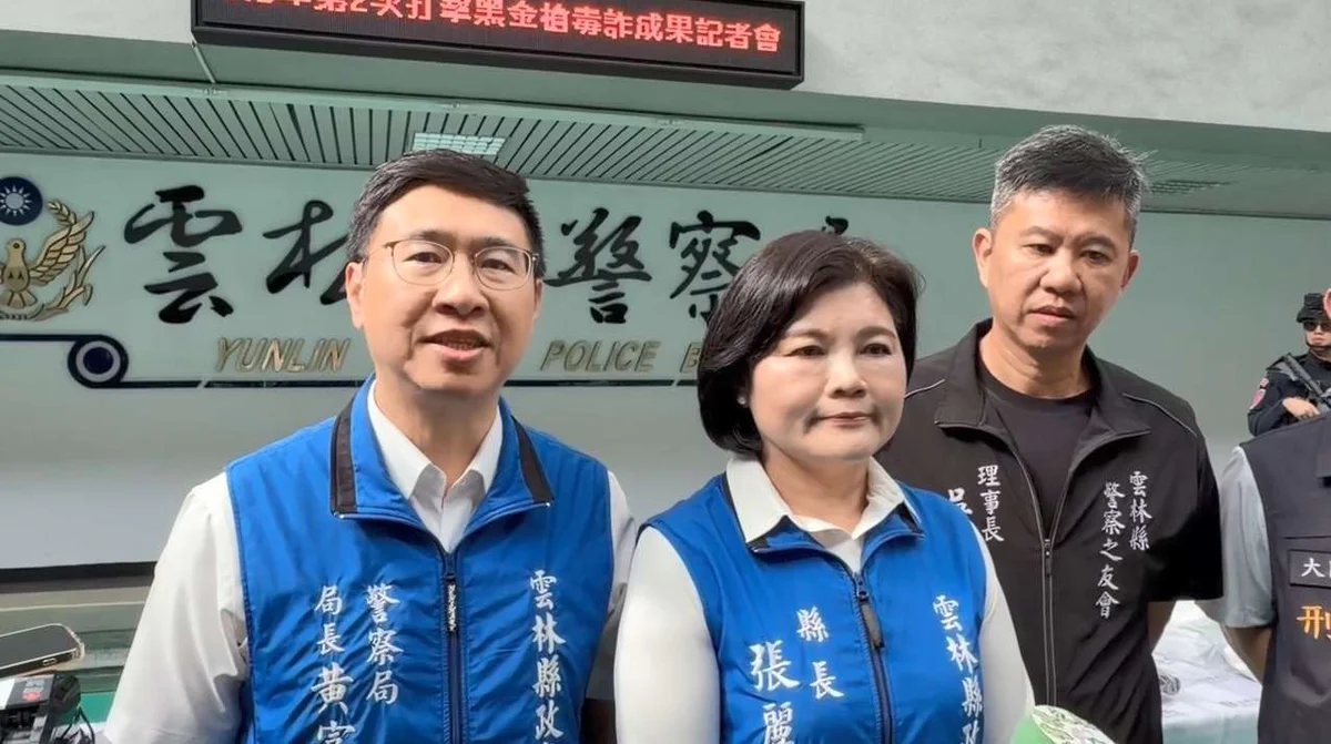 圖片來源：在地新聞