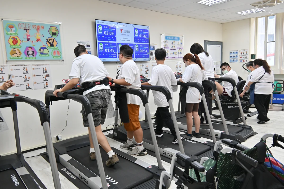 三重重新日照中心導入智慧運動系統 學員看得見進步更願意動