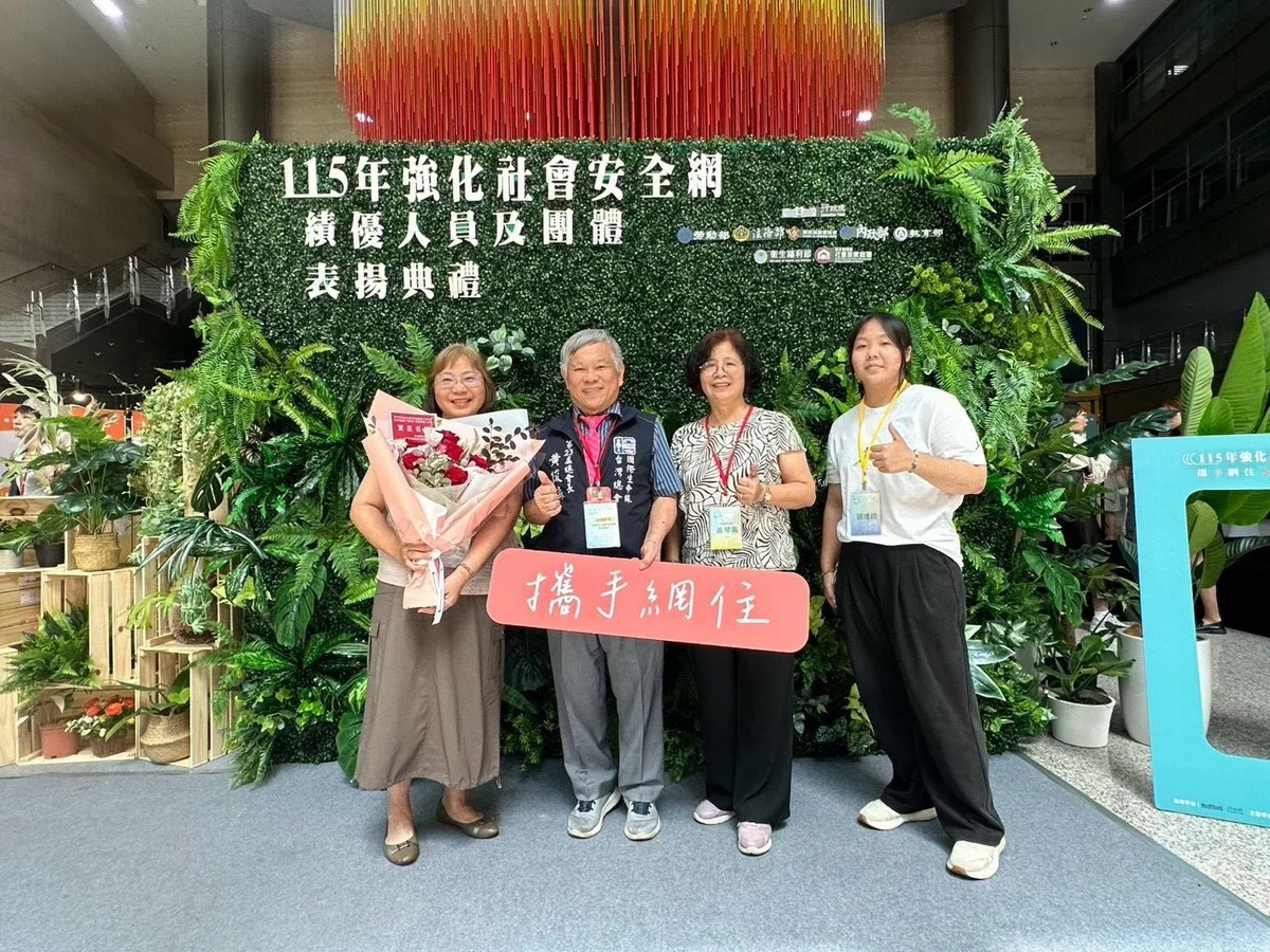 圖片來源:澄傳媒