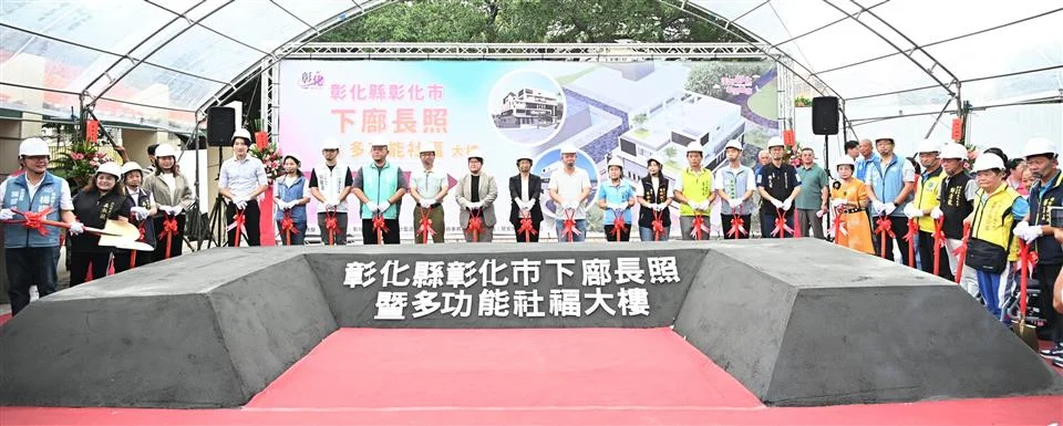 圖片來源:澄傳媒
