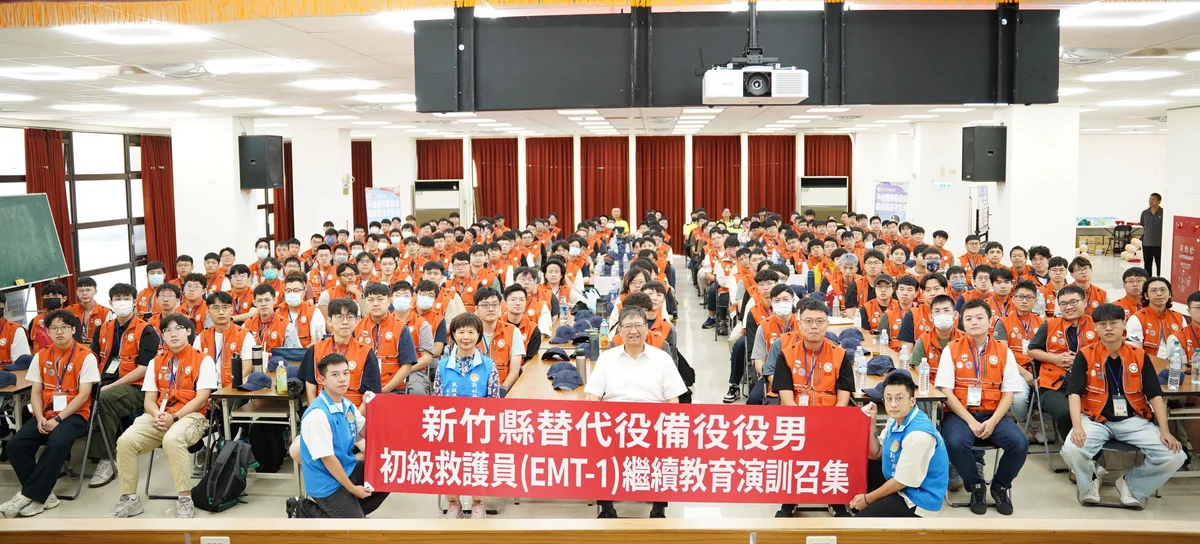 圖片來源:澄傳媒