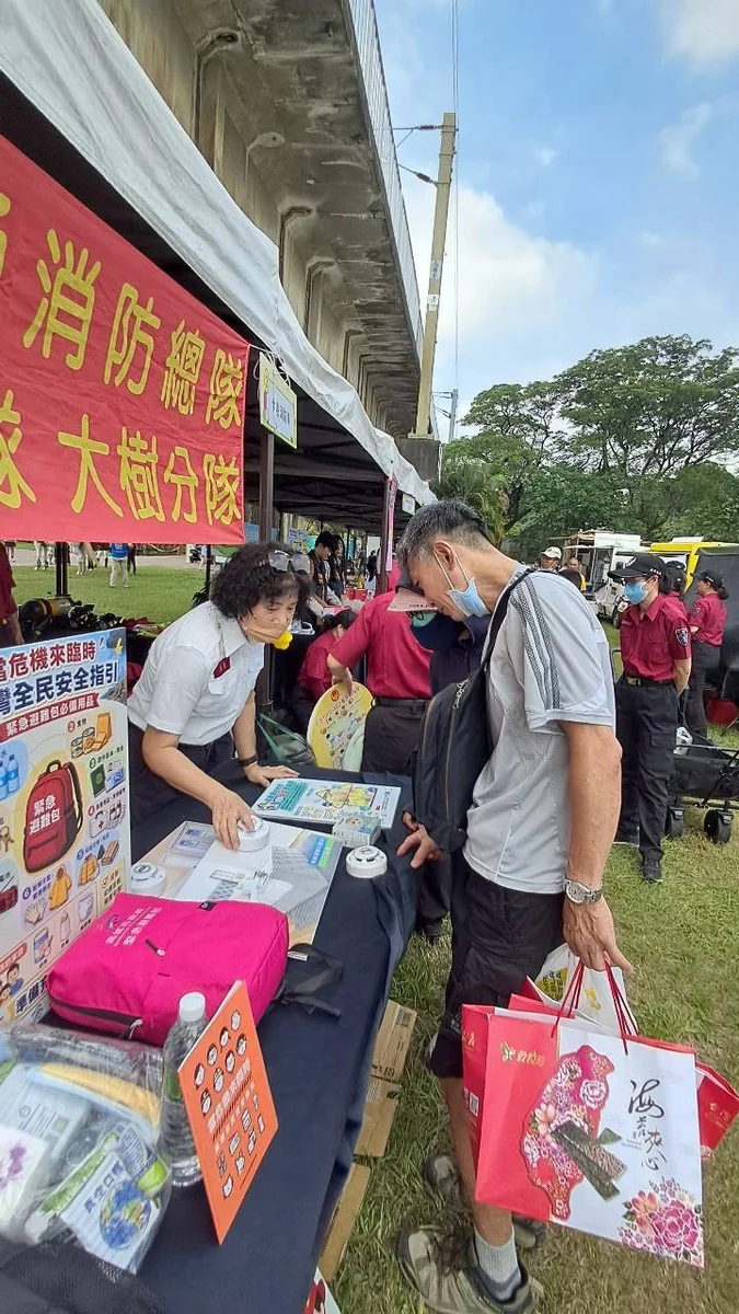 圖片來源:澄傳媒
