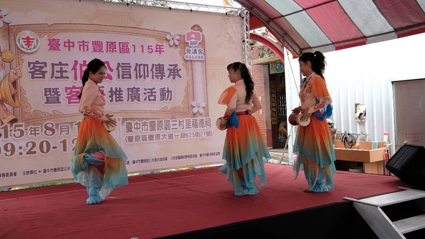 圖片來源:澄傳媒