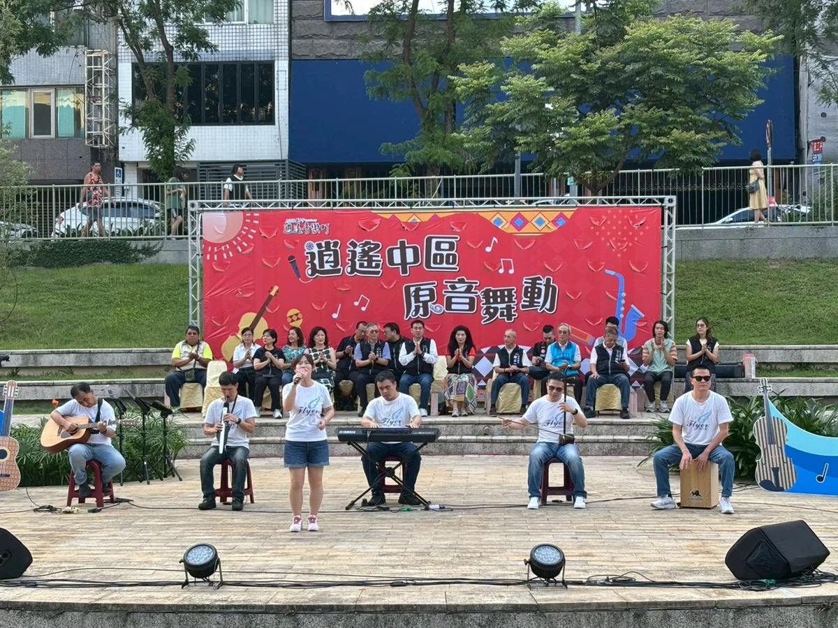 圖片來源:澄傳媒