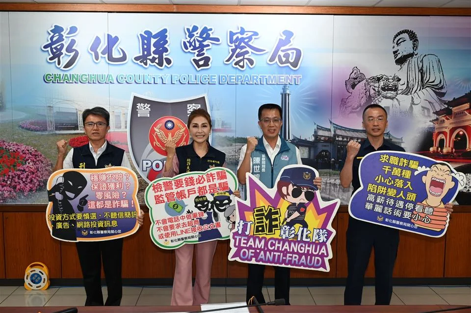 圖片來源:澄傳媒