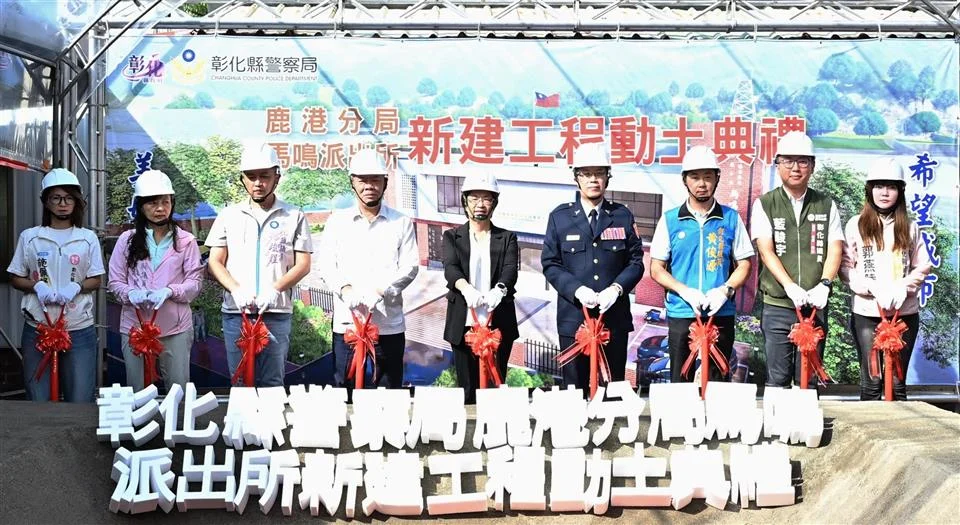 圖片來源:澄傳媒