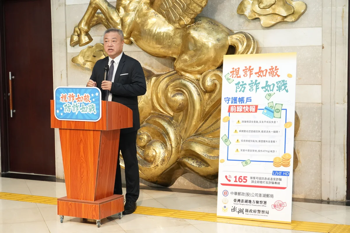 圖片來源：在地新聞
