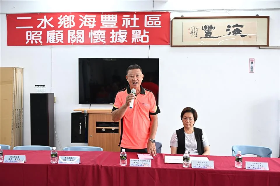 圖片來源:澄傳媒