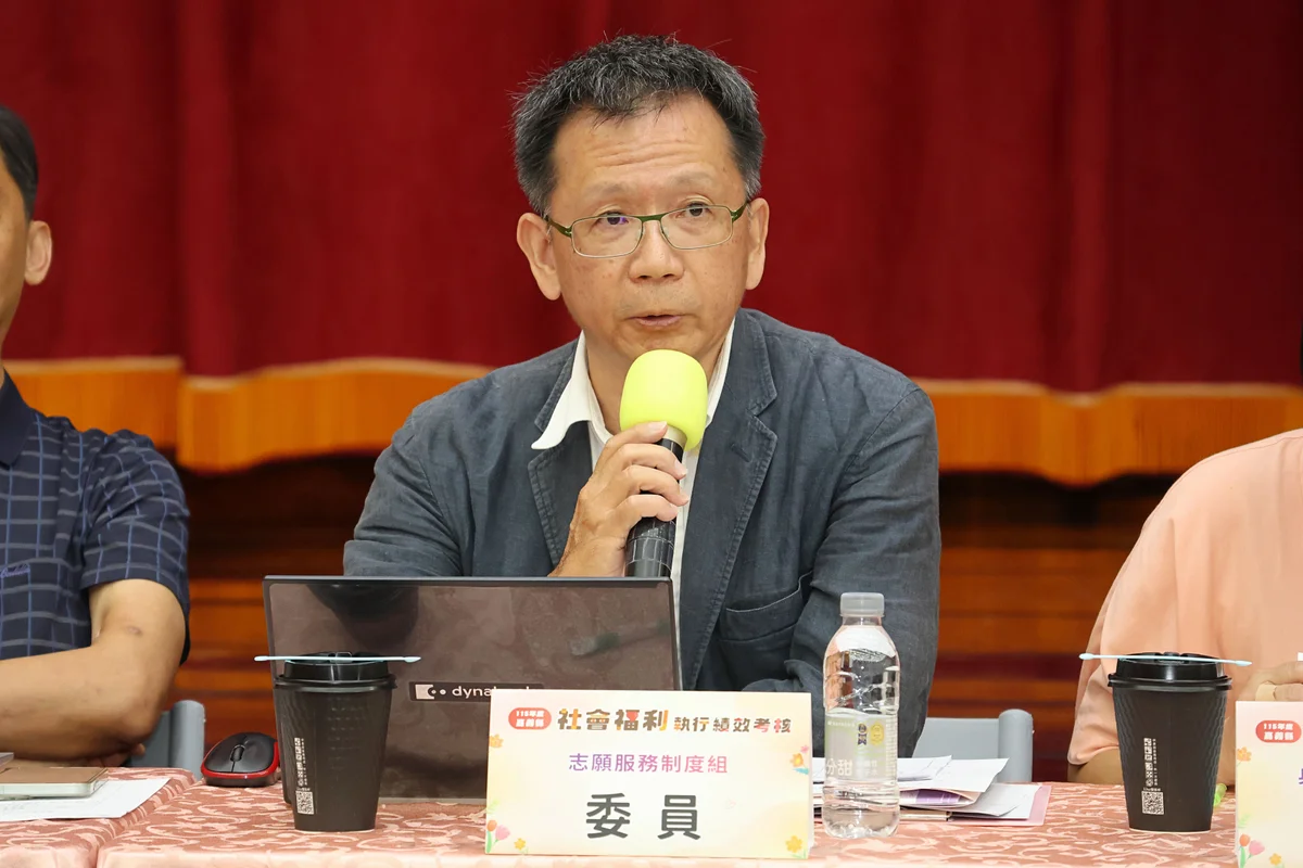 圖片來源:在地新聞