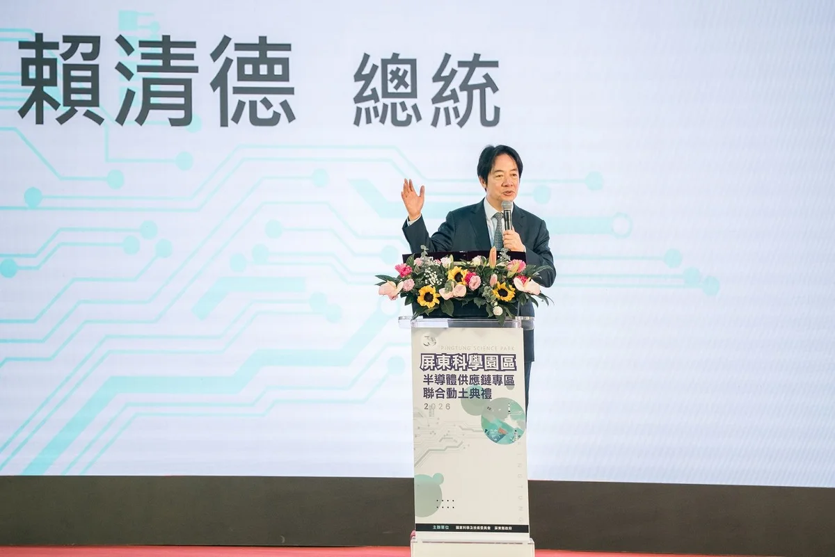 圖片來源：在地新聞