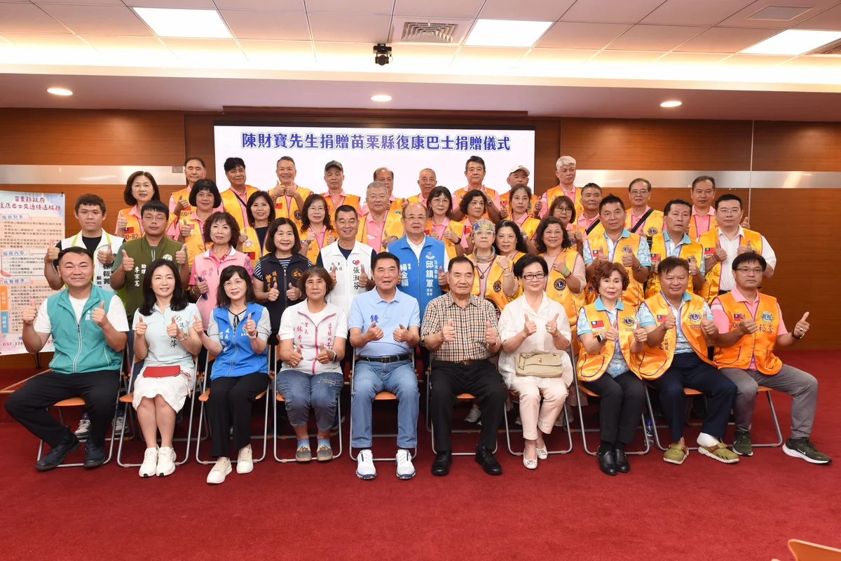 圖片來源:澄傳媒
