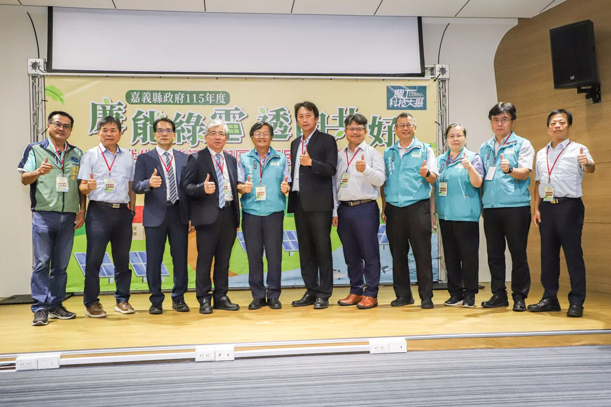 圖片來源:在地新聞