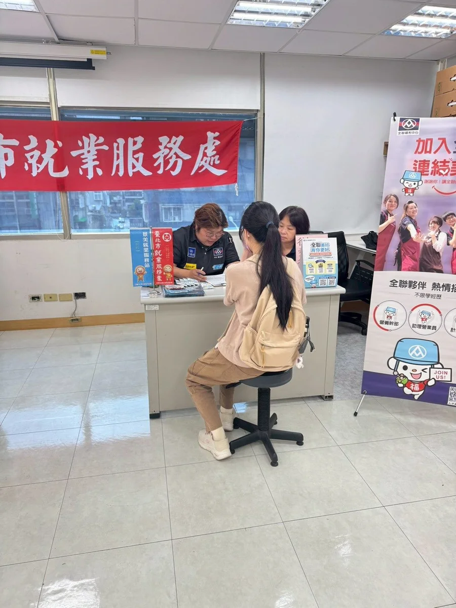 北市三天現場徵才開跑 15家企業釋出599個工作機會