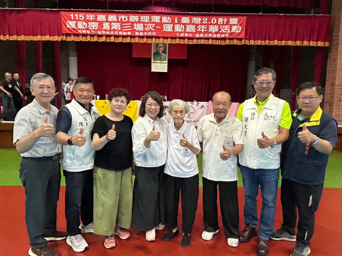 圖片來源：澄傳媒