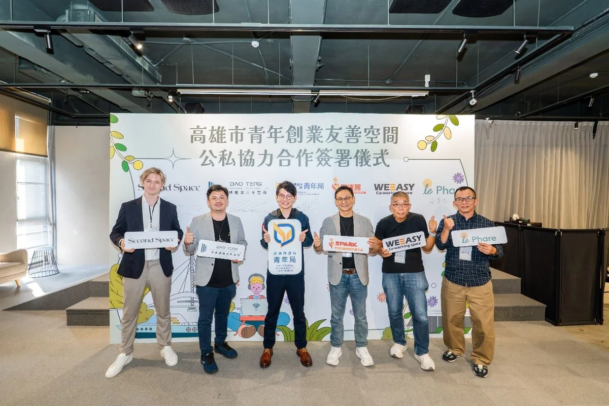 圖片來源：澄傳媒
