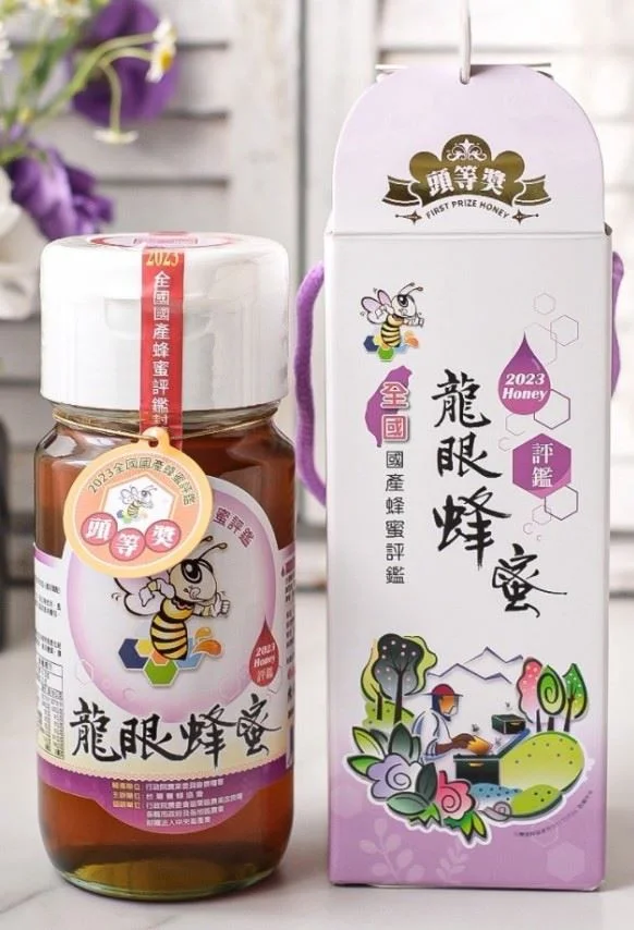 圖片來源:在地新聞